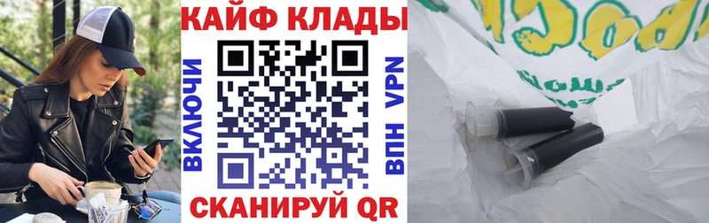Виды наркоты Брюховецкая Канабис  Метадон  ГАШИШ  Меф мяу мяу 