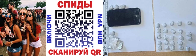Амфетамин 98%  магазин продажи   Брюховецкая 
