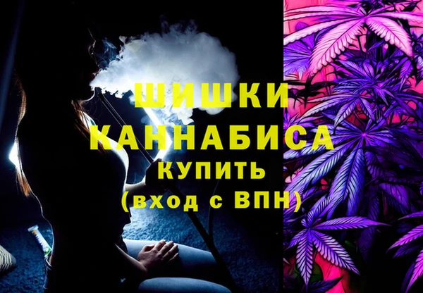 гашиш Абаза