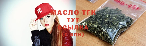 гашиш Абаза