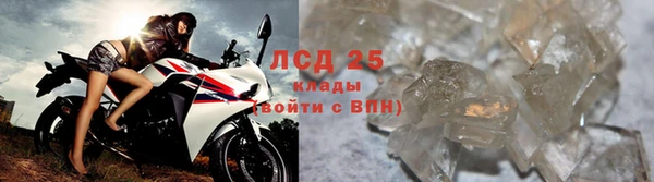 шишки Абдулино