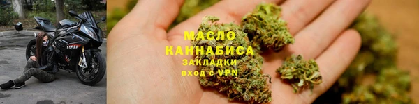 меф Няндома