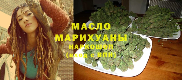 шишки Абинск