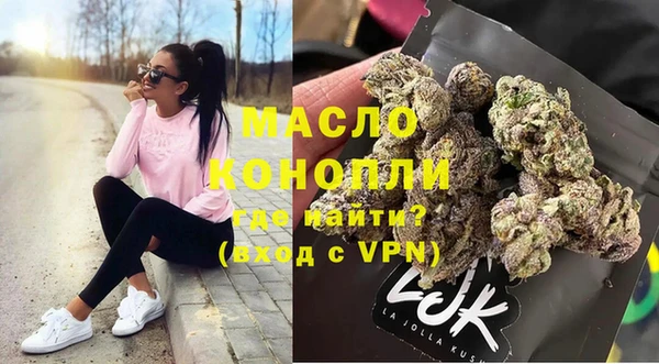 гашиш Абаза