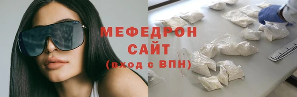 герыч Кодинск