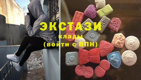 метамфетамин Козловка