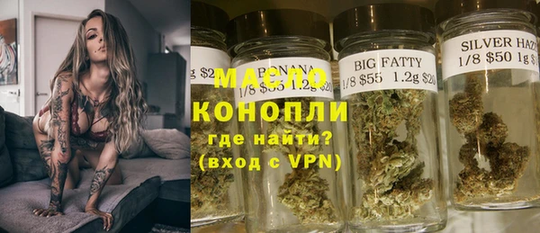 ПСИЛОЦИБИНОВЫЕ ГРИБЫ Киренск