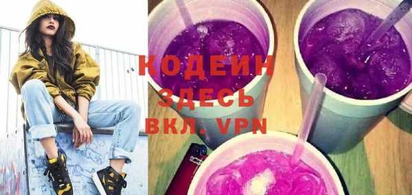 мяу мяу мука Бикин