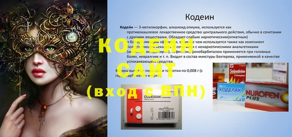 гашиш Абаза