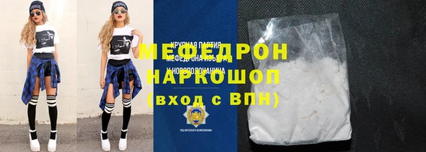 гашиш Абаза