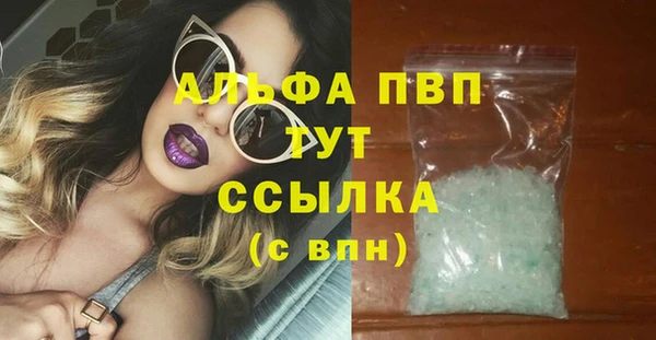 меф Няндома