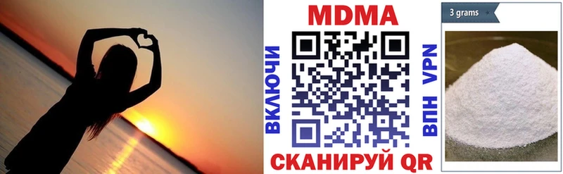 OMG вход  Брюховецкая  МДМА кристаллы  купить закладку 