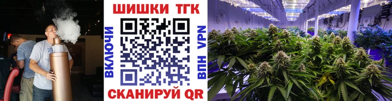 купить наркотик  Брюховецкая  Конопля индика 